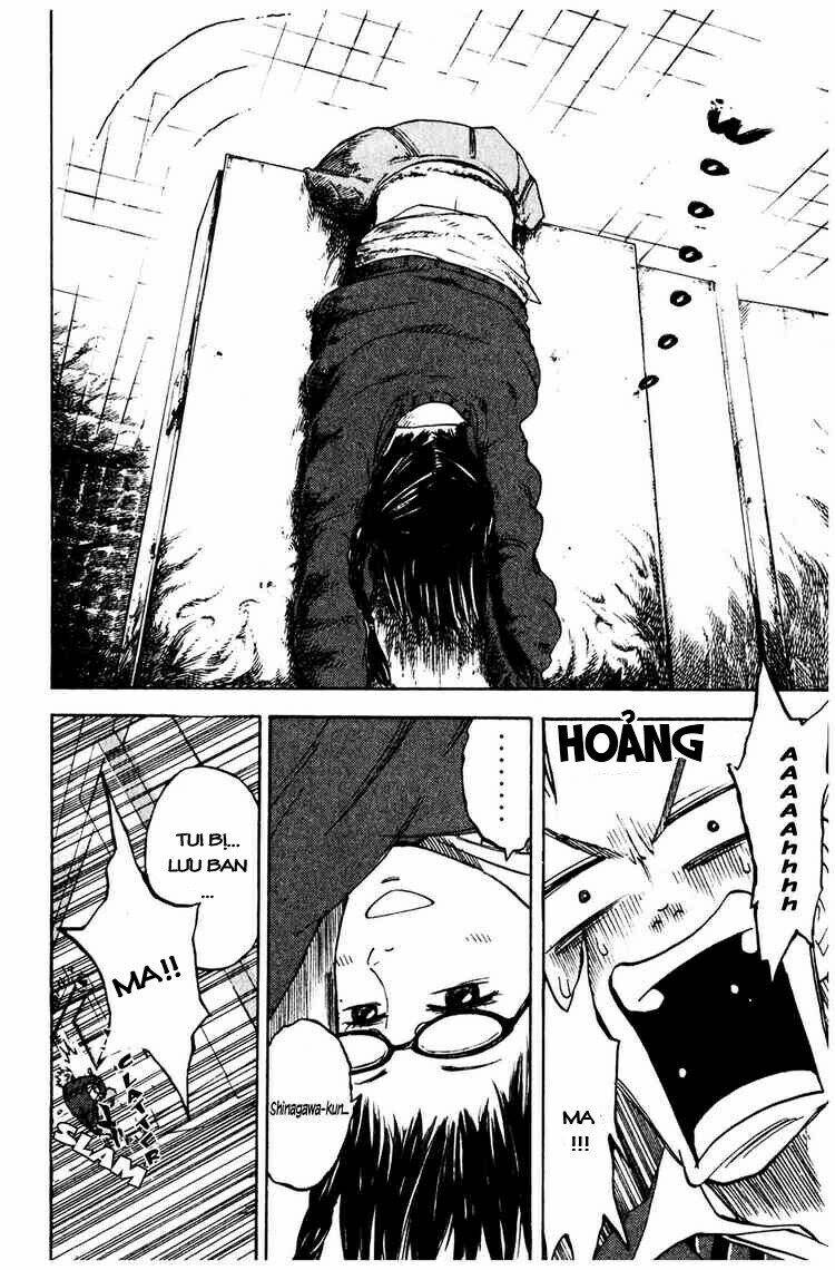 yankee-kun to megane-chan - nhóc quậy và nhỏ 4 mắt chapter 2 2