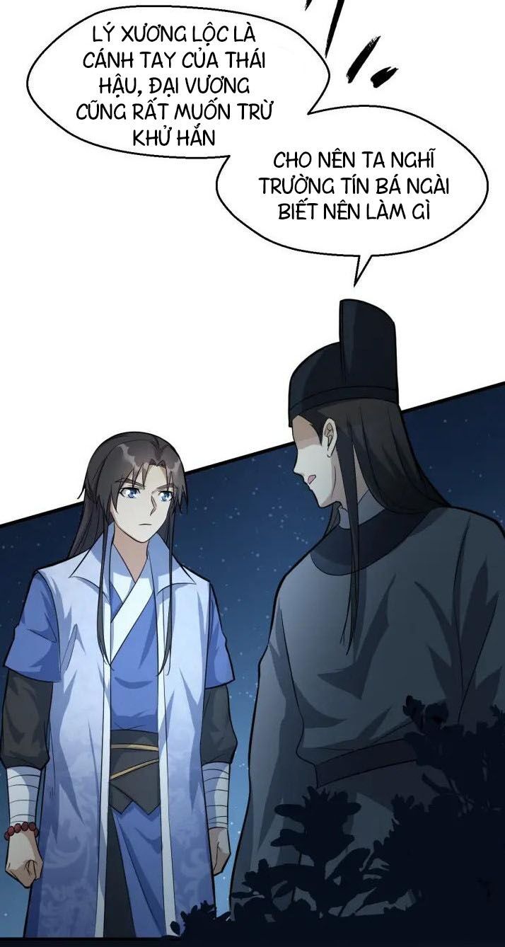 đại nghịch chi môn chapter 77 39