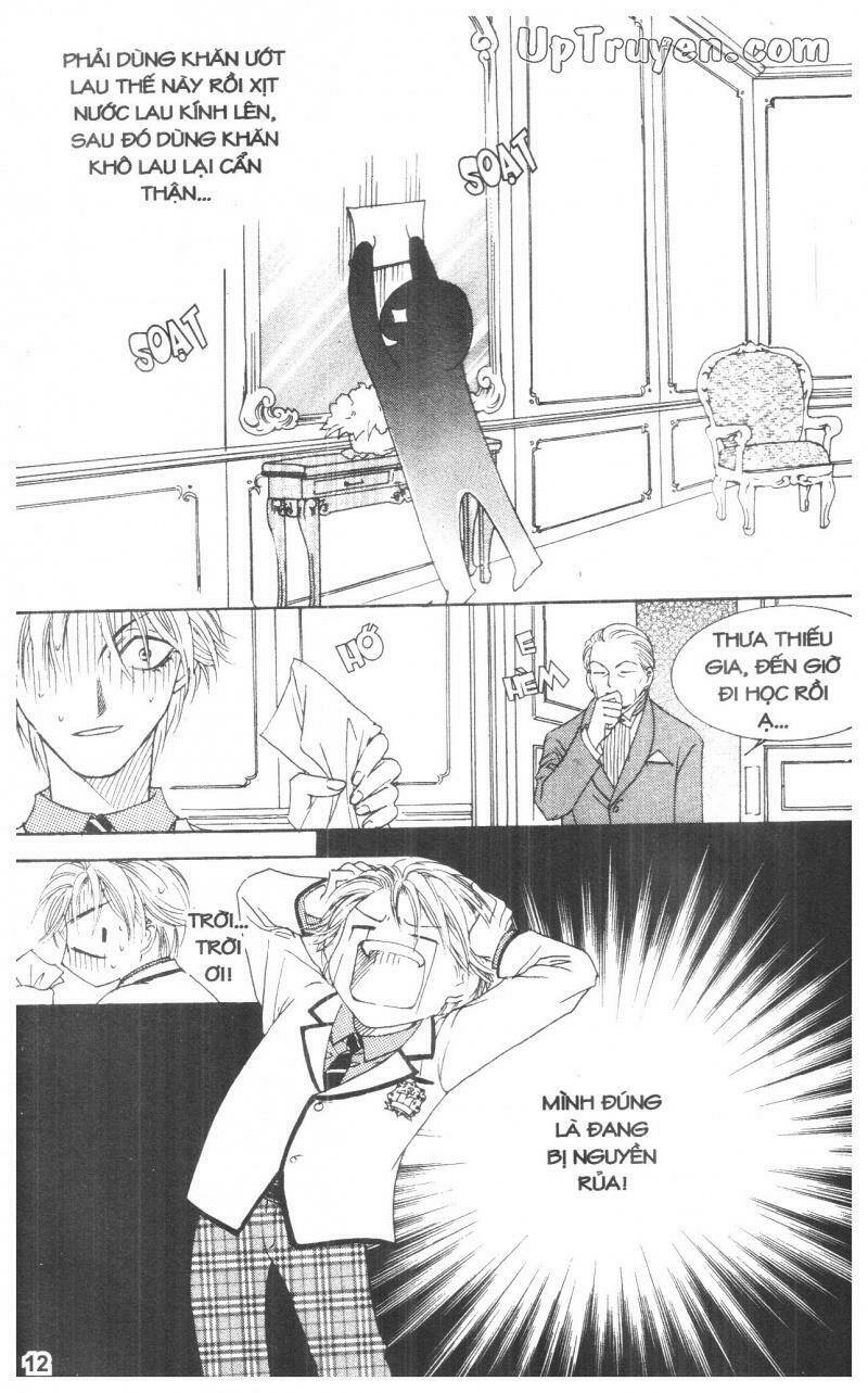 cinderella man chapter 2 12