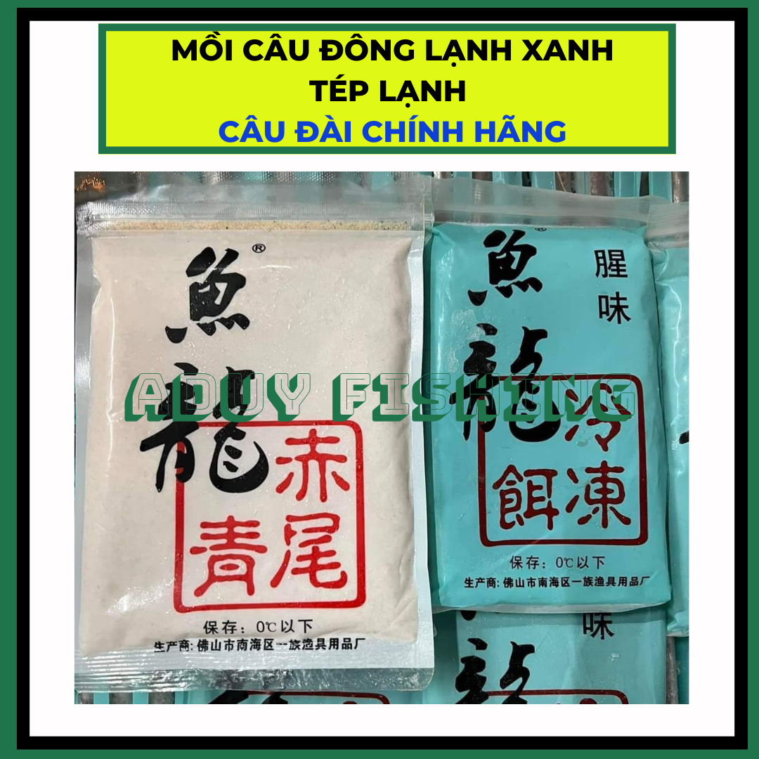 Mồi Câu Đông Lạnh Xanh, Tép Lạnh Câu Cá, Mồi Câu Đài