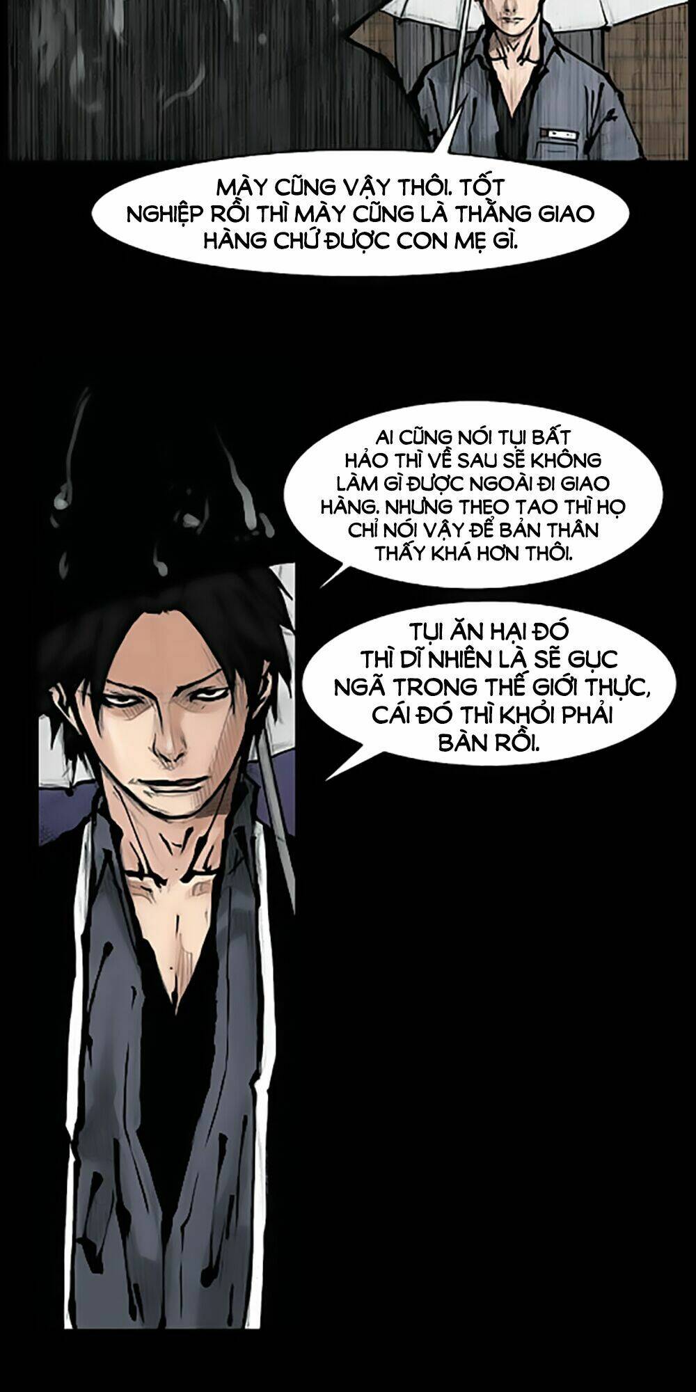 dokgo | độc cô chapter 73 20