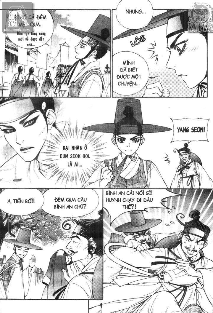 geonneun seonbi chapter 7 3