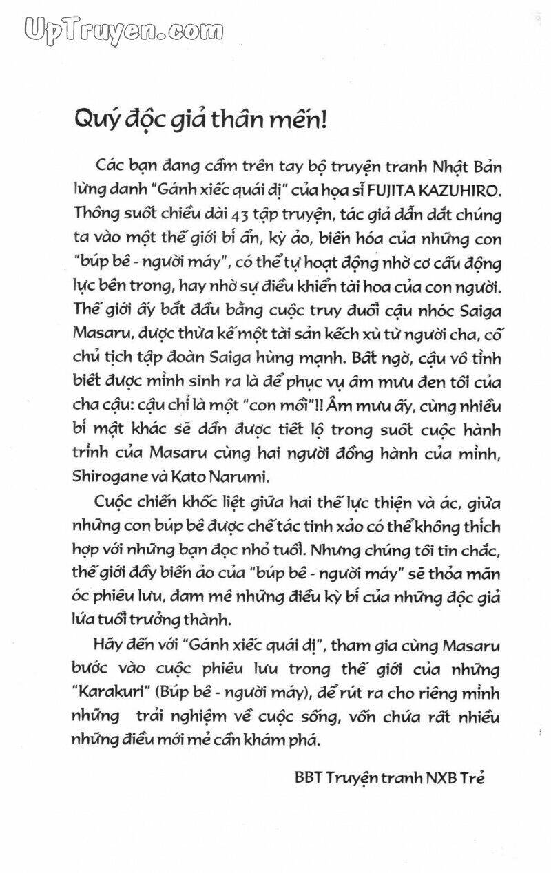 karakuri circus - gánh xiếc quái dị chapter 16 4