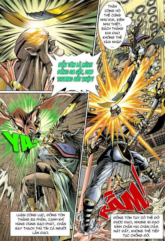 thiên tử truyền kỳ 5 - như lai thần chưởng chapter 37 8