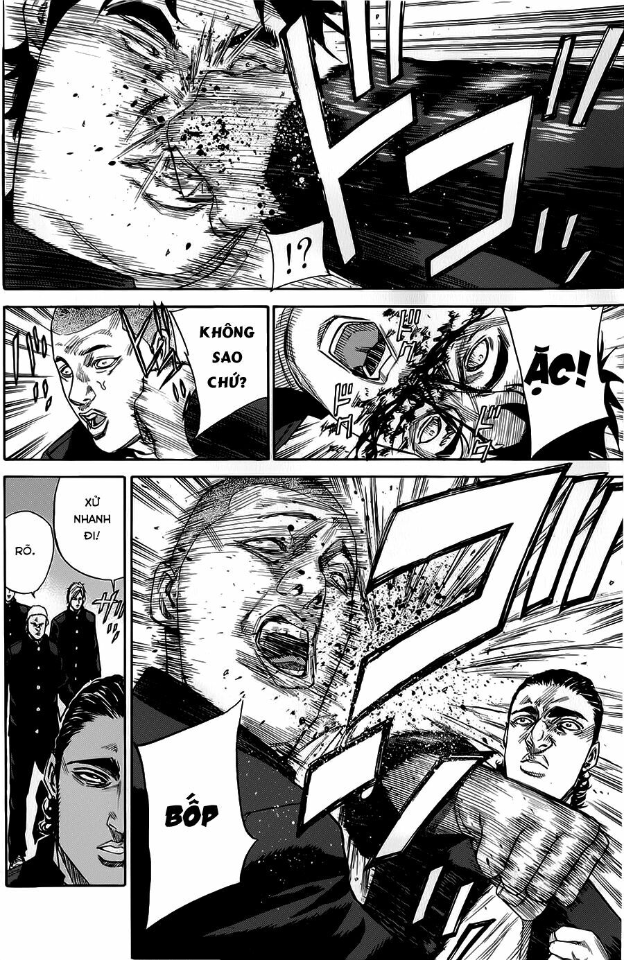 a-bout! chapter 69 7