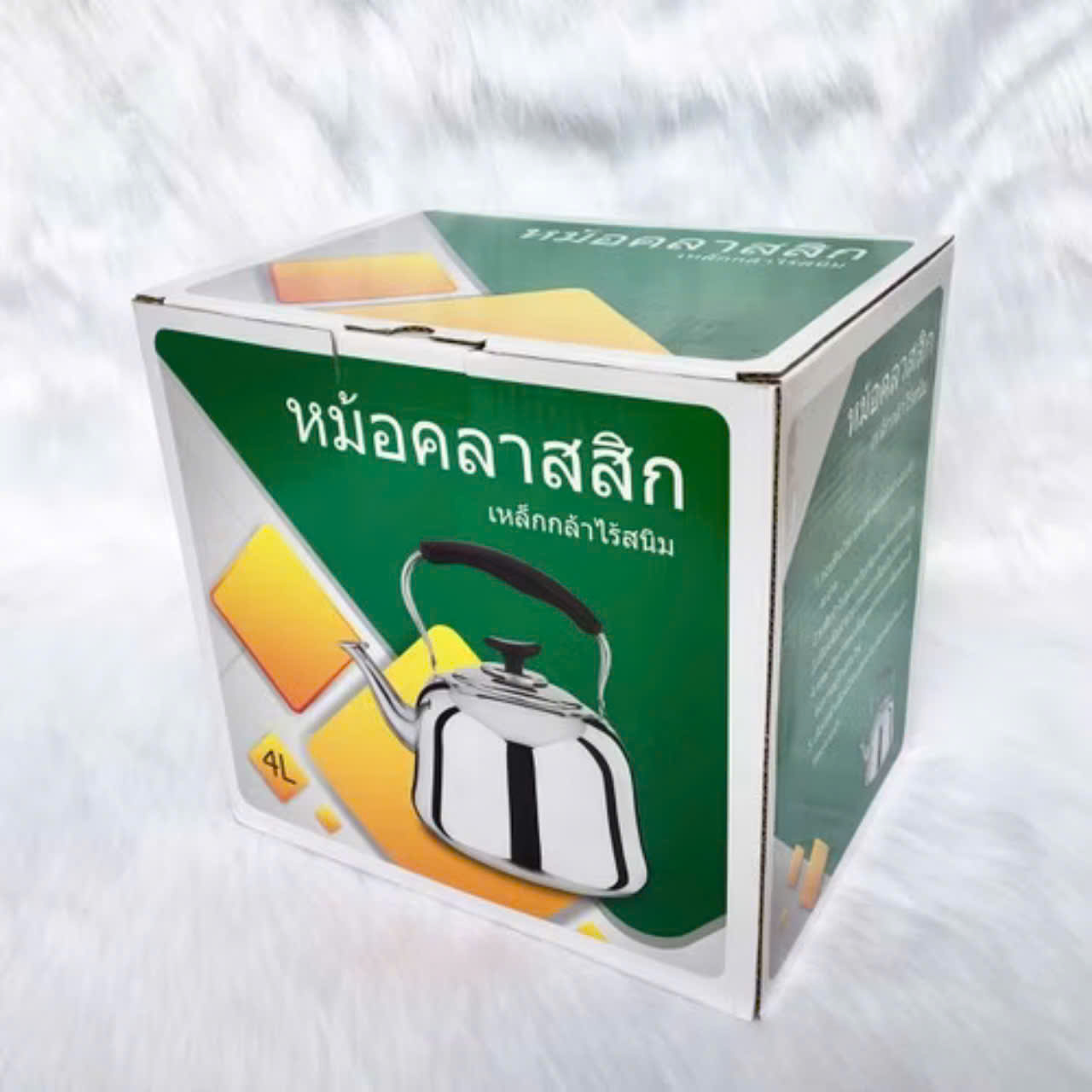 Ấm Đun Nước Inox Thái 5L - Ấm Đun Bếp Ga Bêp Từ - Siêu nước inox cao cấp