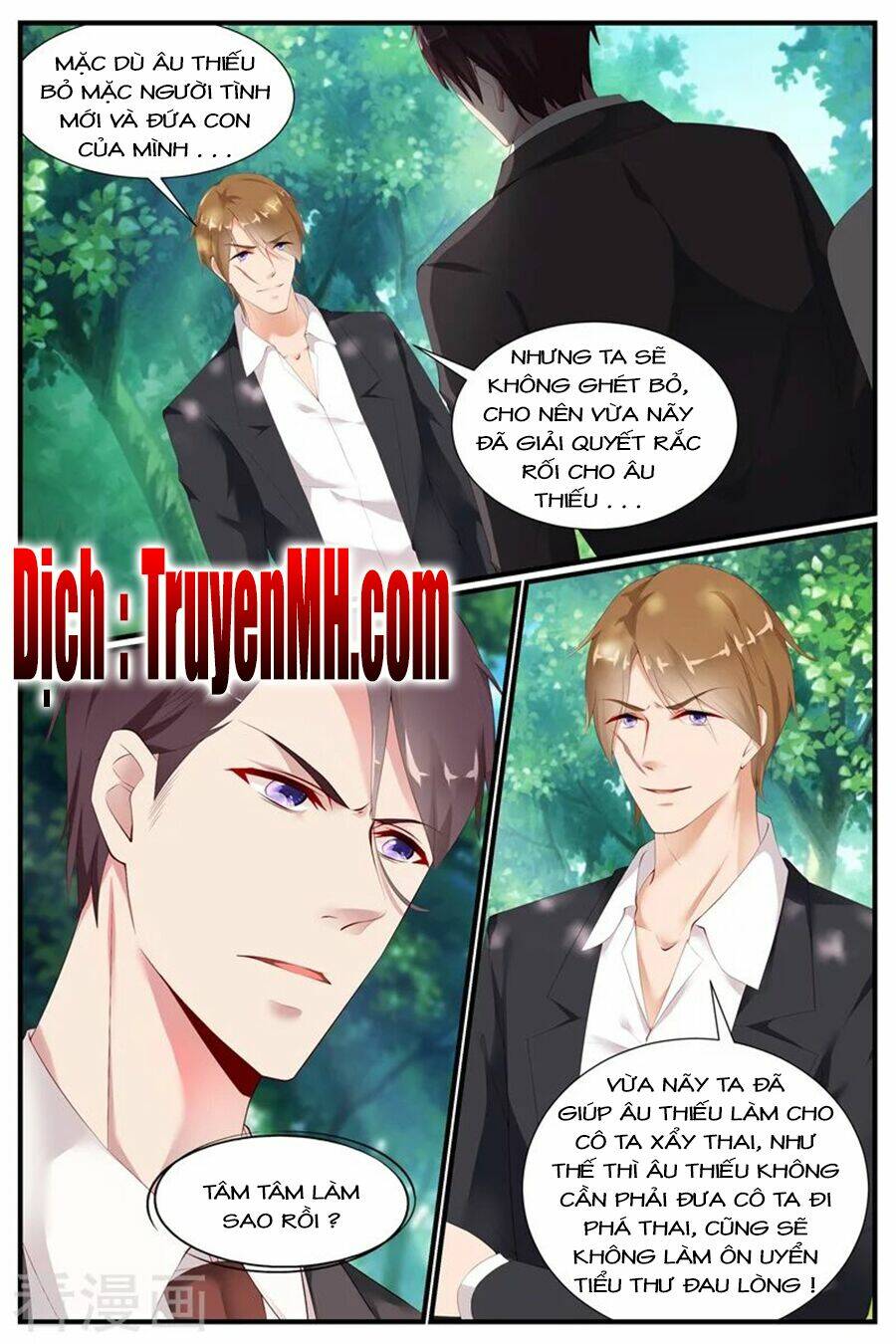 kiều thê thái điềm, đế thiếu sủng thượng thiên chapter 65 5