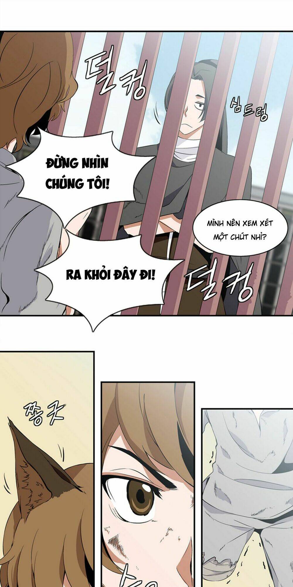 ảo mộng vương chapter 4 7