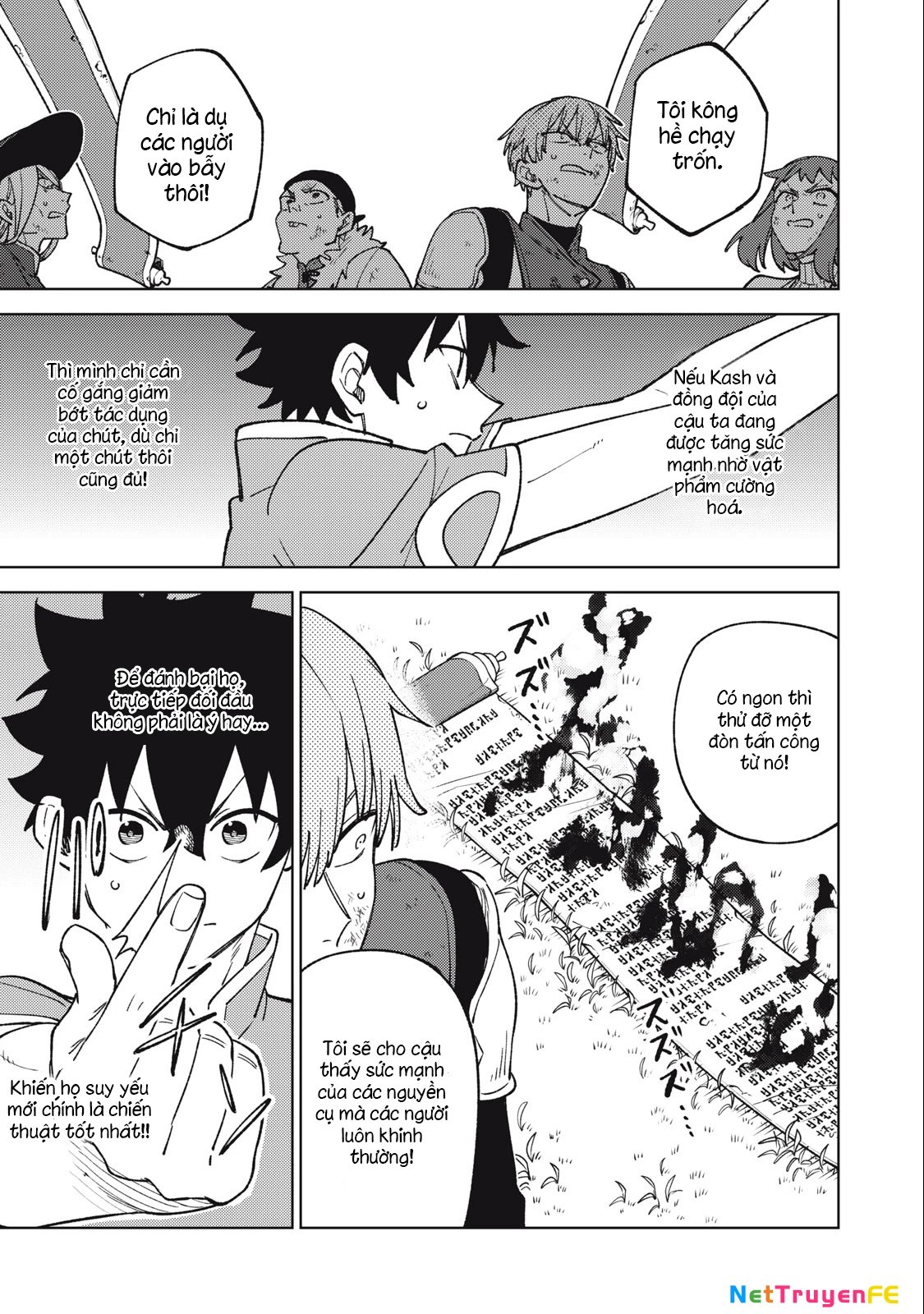 my s-rank party fired me for being a curse artificer ~ i can only make “cursed items”, but they're artifact class! chapter 23.3 7