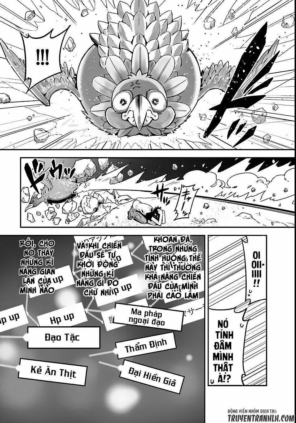 isekai desu ga mamono saibai shiteimasu chapter 1 6