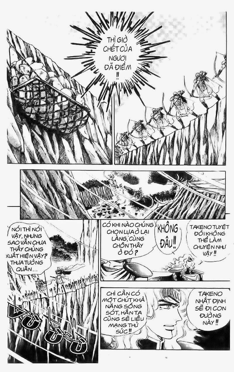 haou densetsu takeru chapter 103 7