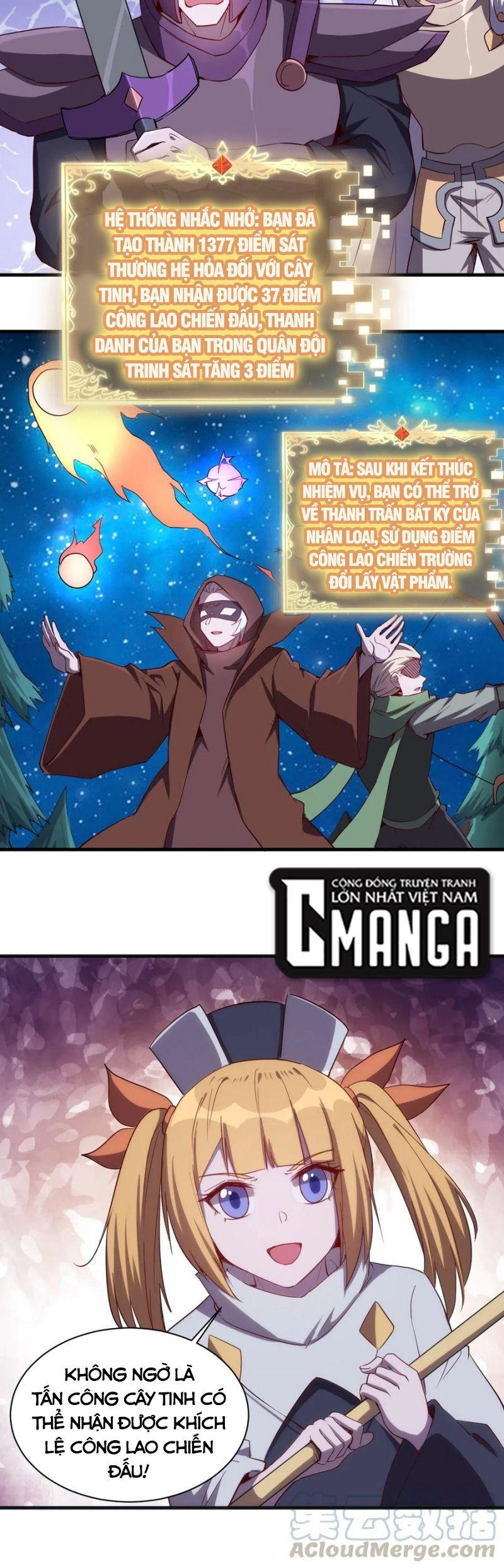 thánh đường chi thành chapter 73 16