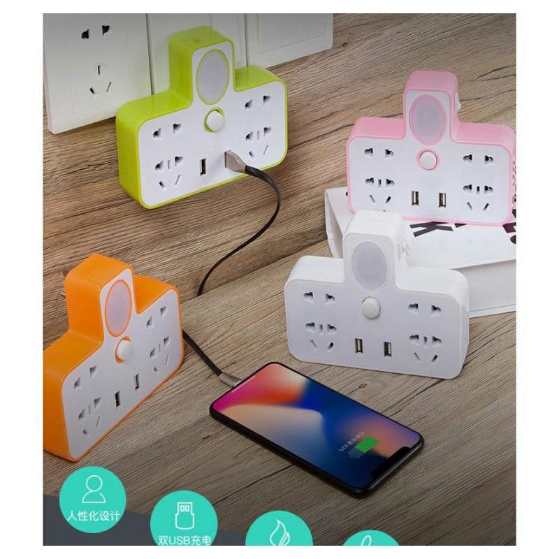 Ổ CẮM ĐIỆNỔ CẮM ĐIỆN 4 CỔNG 2 CỔNG USB KIÊM ĐÈN NGỦ ĐA NĂNG TIỆN DỤNG