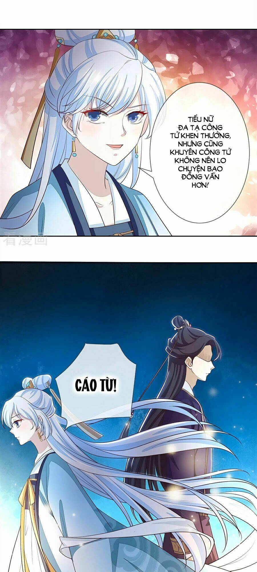 cửu khuyết phong hoa chapter 6 10