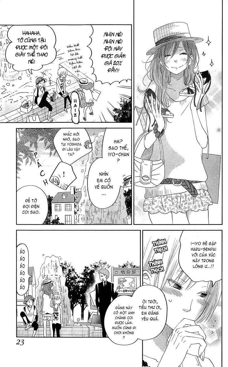 tonari no kaibutsu-kun chapter 33 25