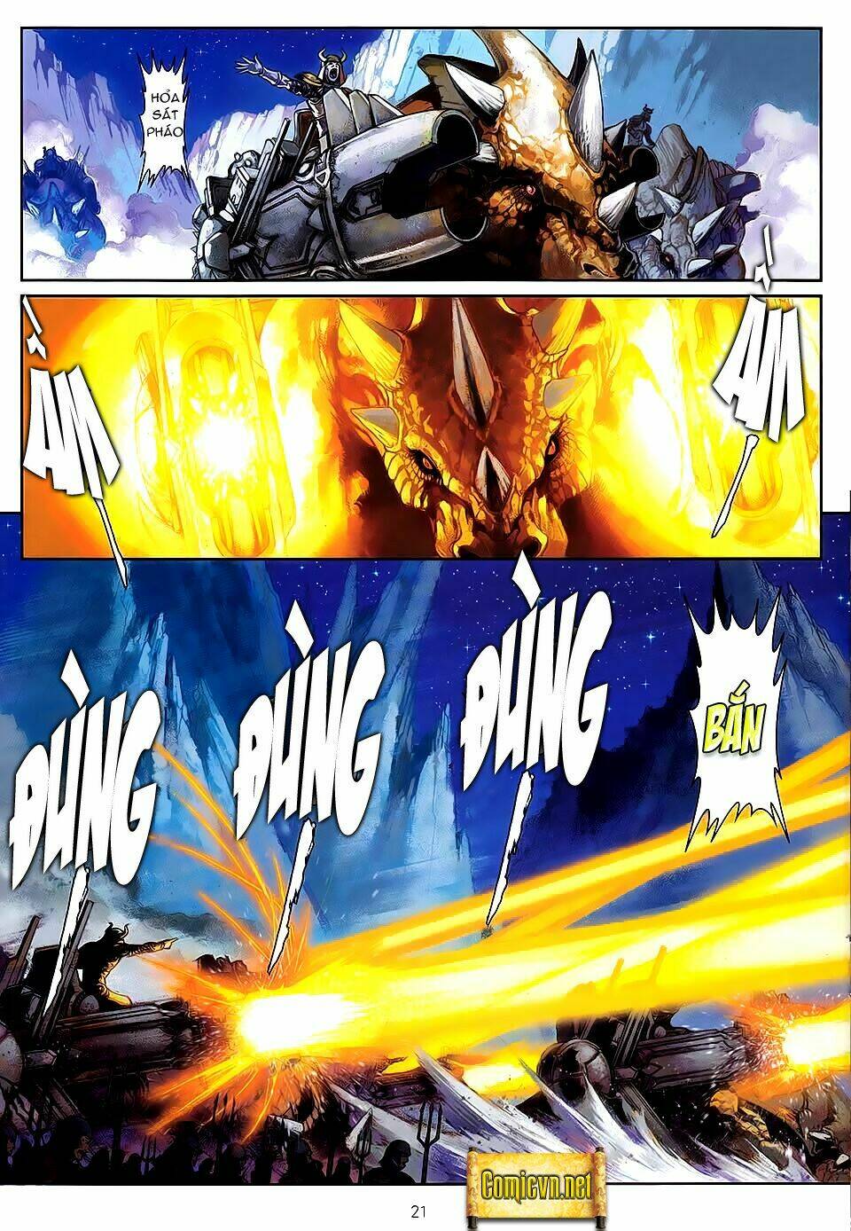 huyễn thành chapter 6 21