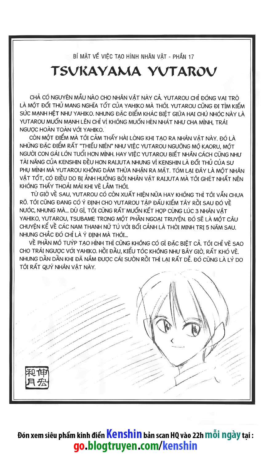 lãng khách kenshin bản nét (2019) chapter 44 18