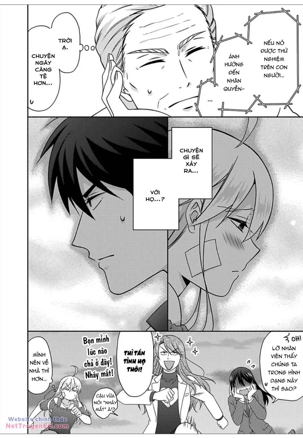 genderbender yankee school ore no hajimete, nerawaretemasu chapter 47 28