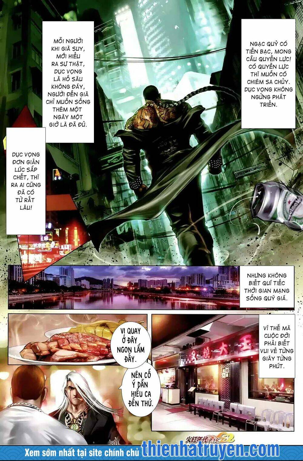 hỏa hồng niên đại hắc cốt đường chapter 1164 13