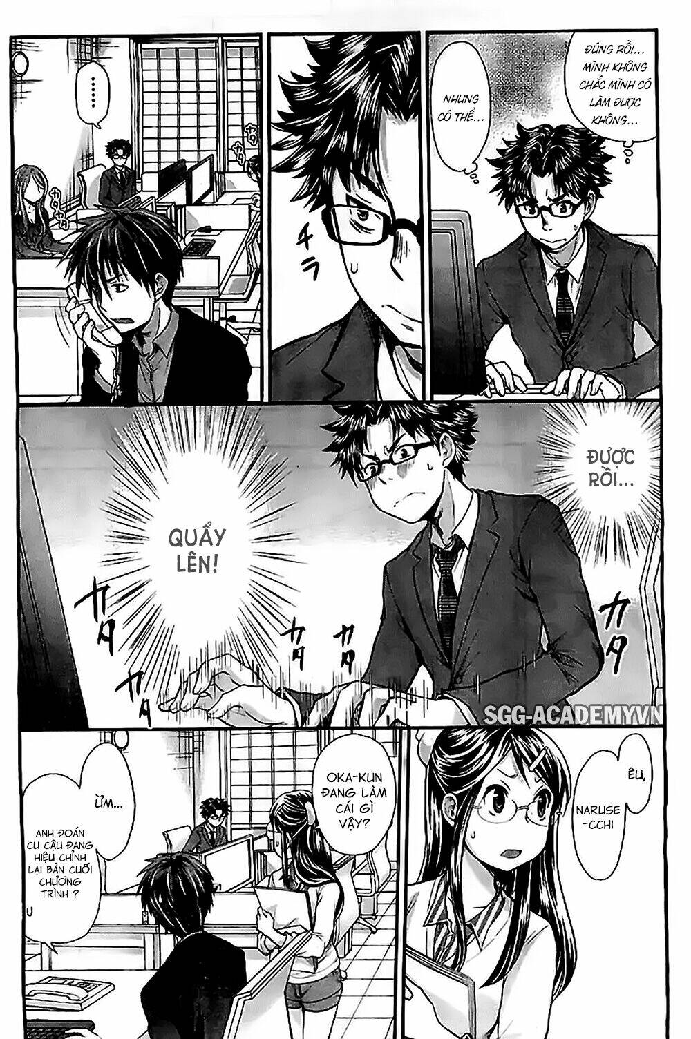 system engineer chapter 6 10