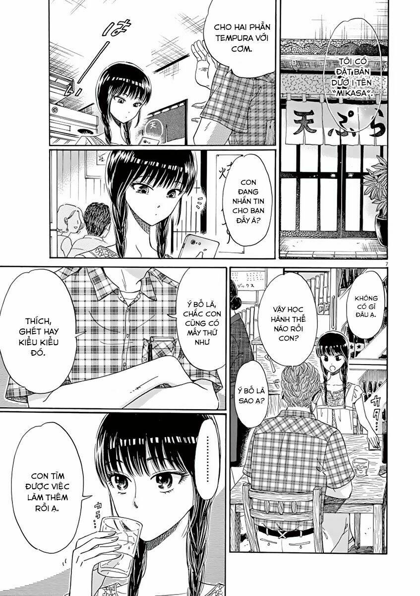 koi wa ameagari no you ni chapter 28 7