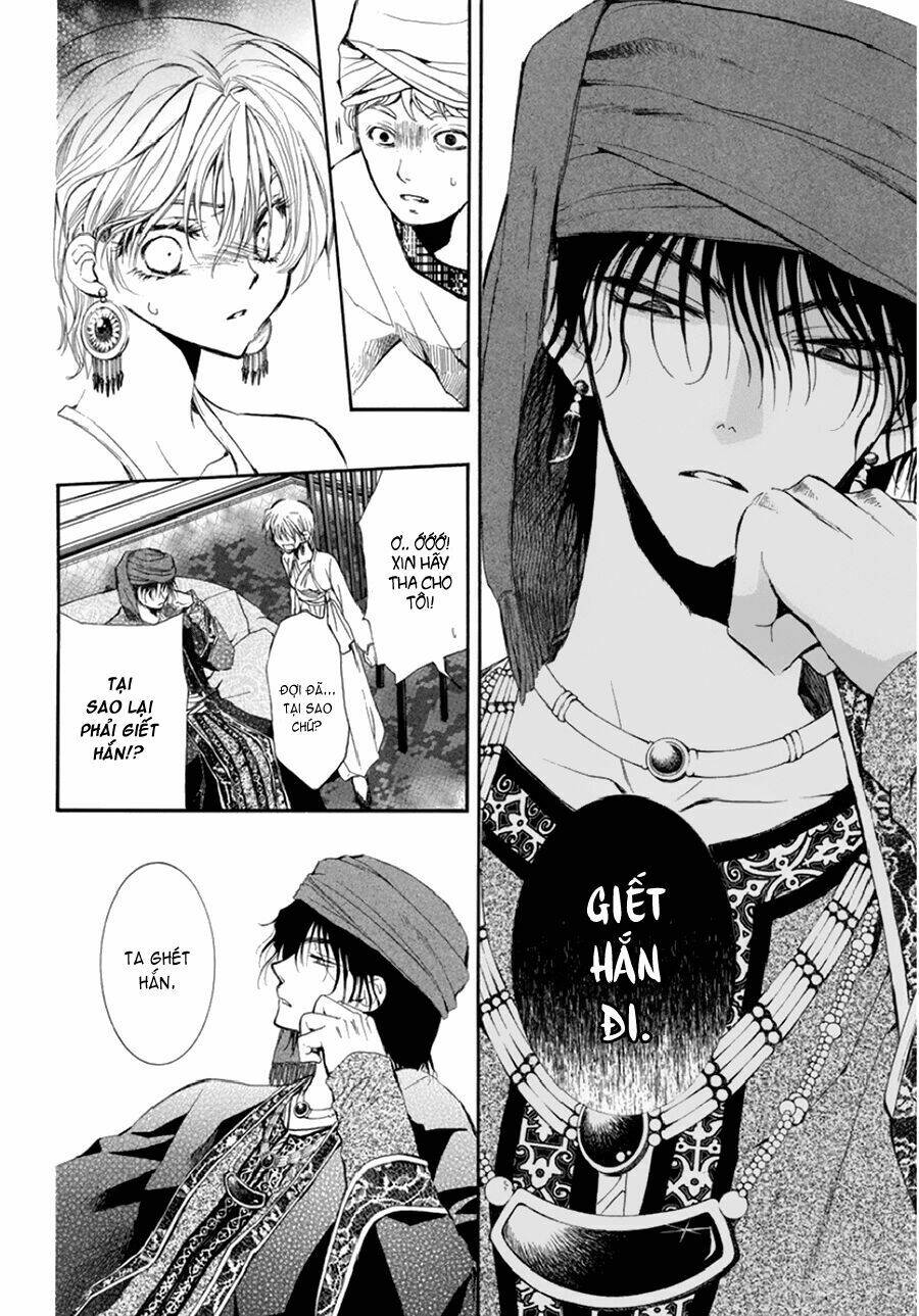 công chúa trong lồng đen và vị vua khát máu chapter 1 43