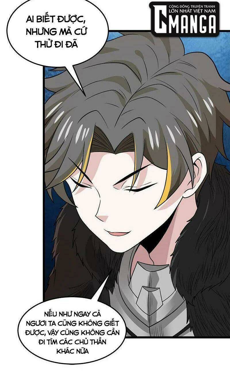 kiếm vũ chapter 223 22