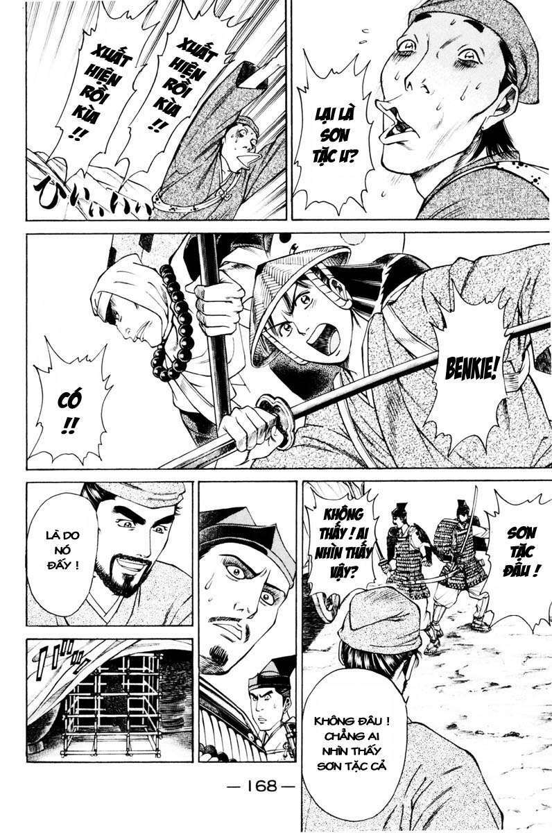 thiếu niên vương i - shana oh yoshitsune i chapter 39 4