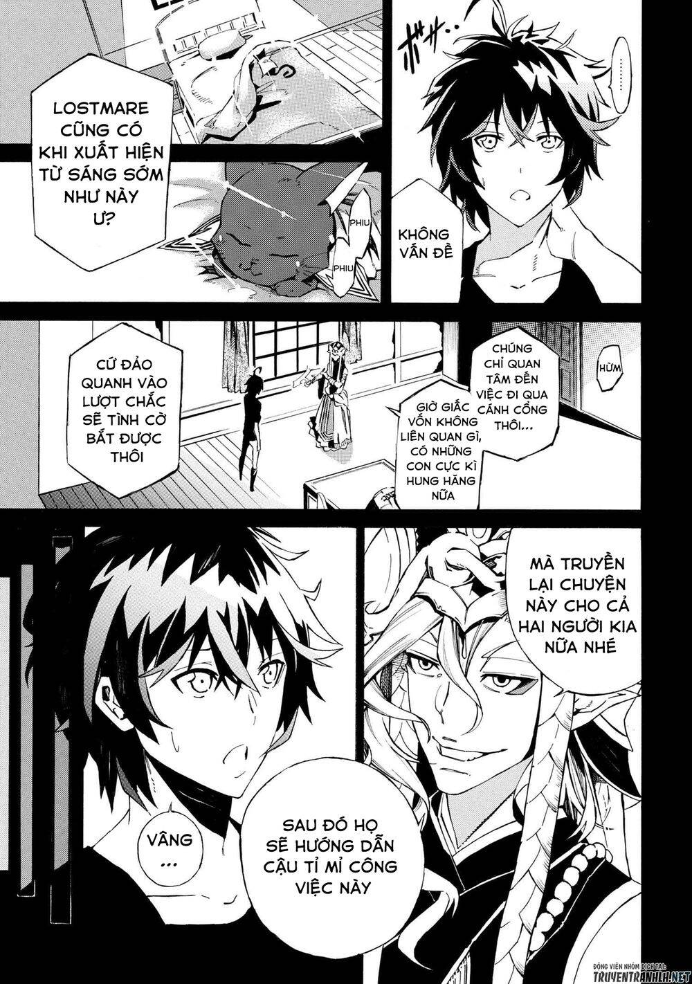 mahou tsukai to kuroneko no wiz chronicle: tasogare mareless ii chapter 4 5