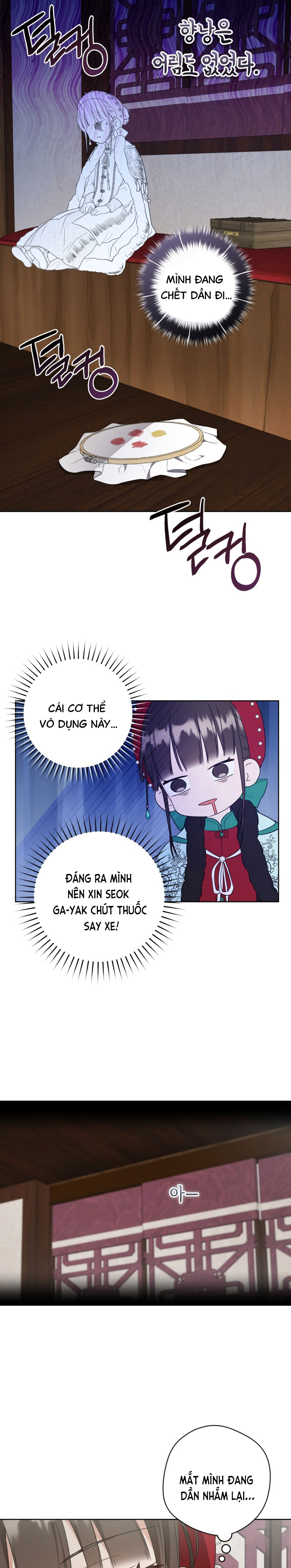 trở thành cô cháu gái bị khinh miệt của nhà quyền quý chapter 28 14