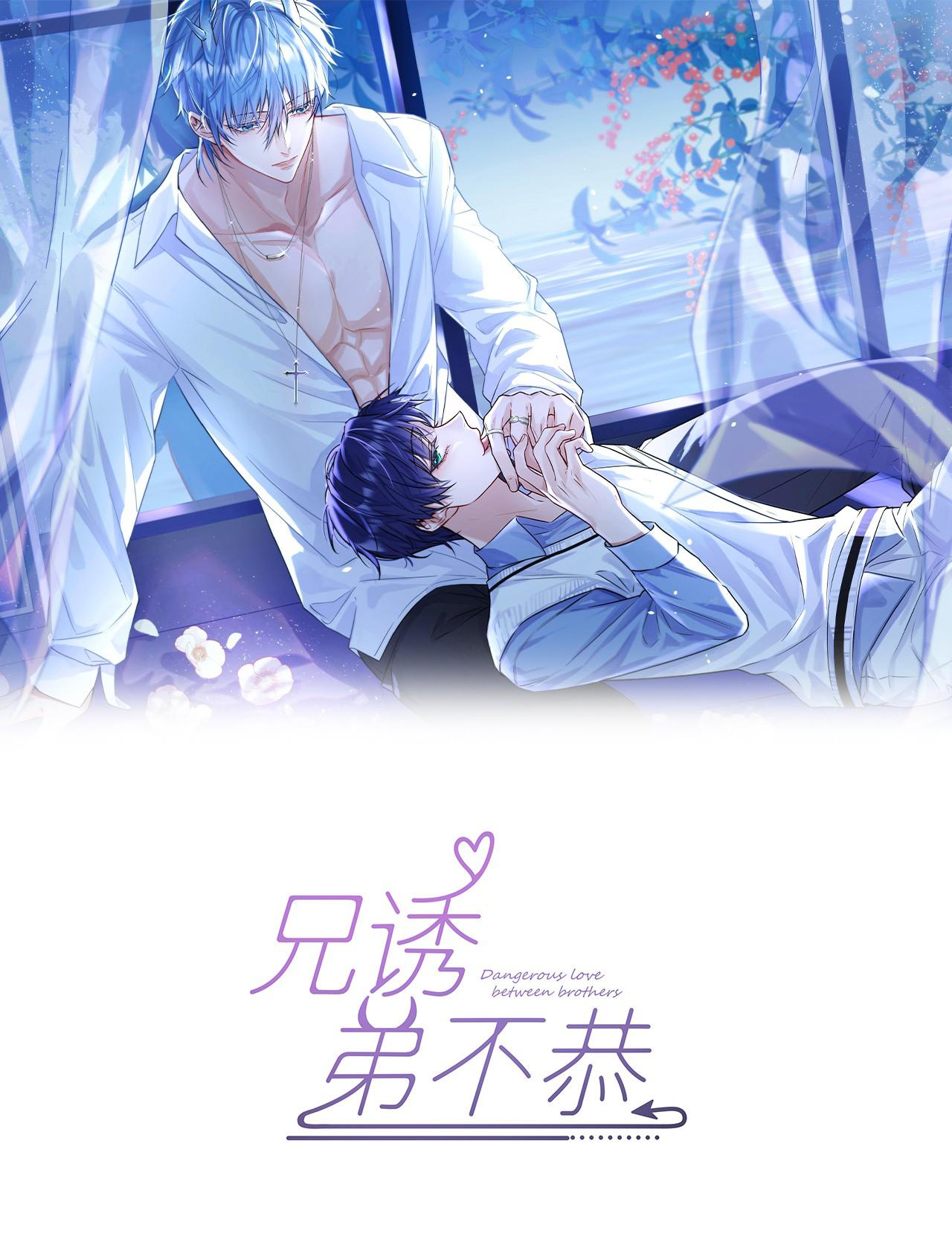 huynh dạy đệ vô lễ chapter 4 1