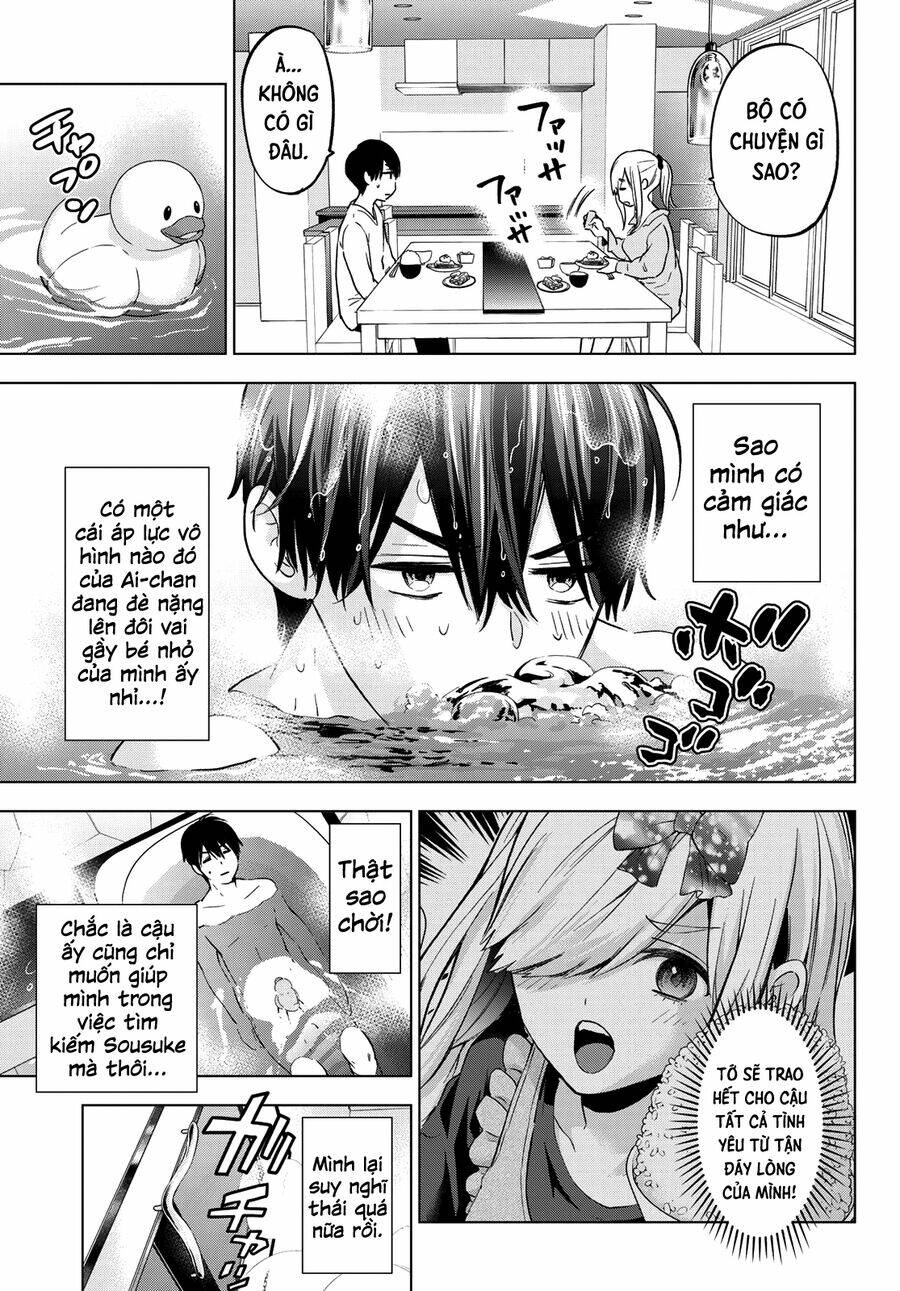 kakkou no iinazuke chapter 148 13