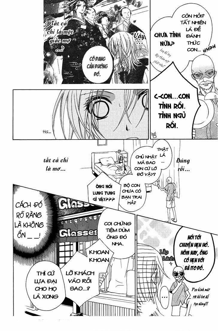 yoshiwara hana oboro chapter 2 4