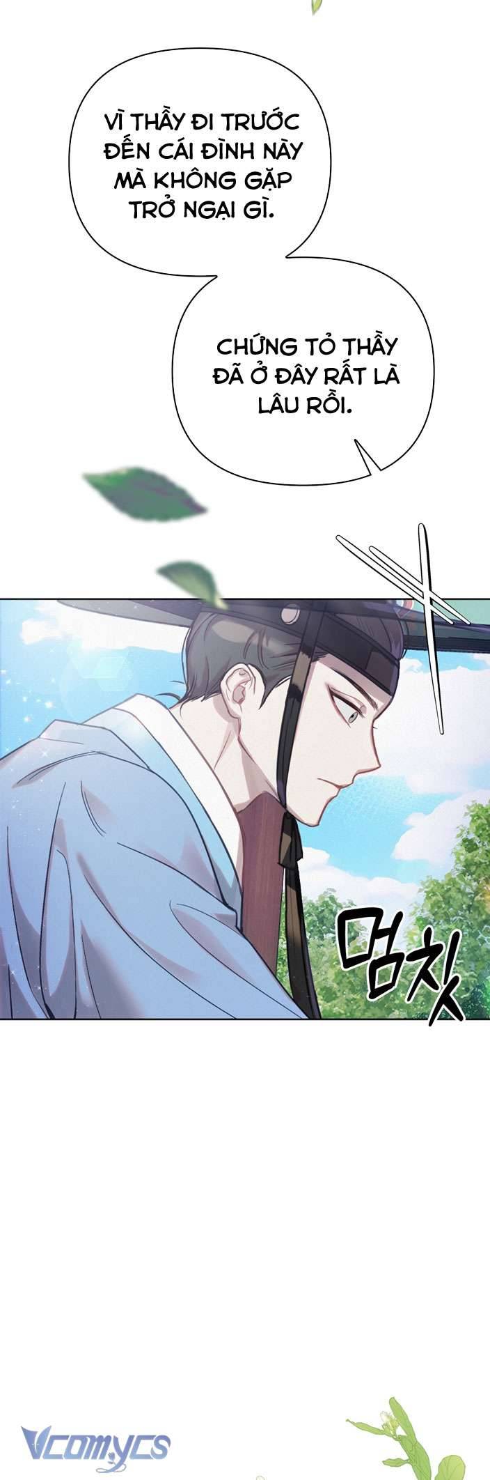 [18+] tiết học bí mật của trung điện chapter 7 21