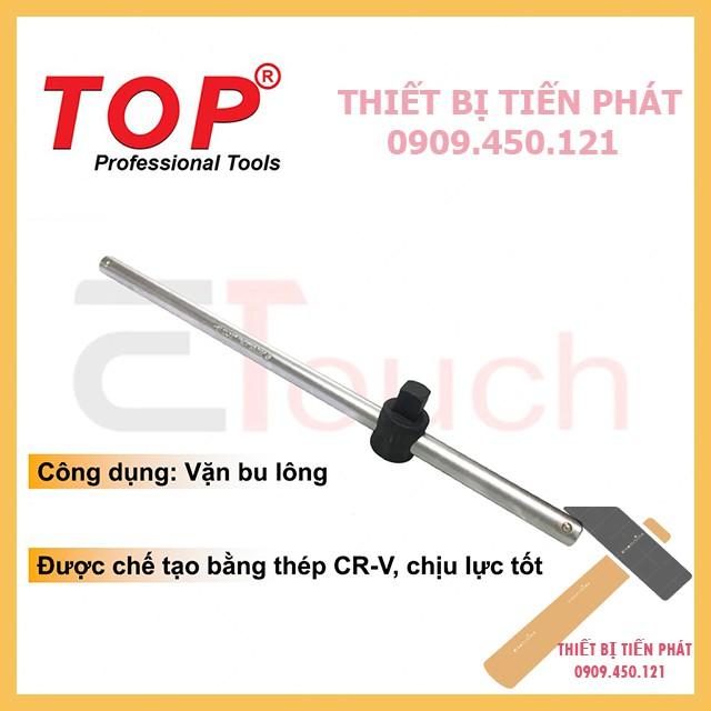 Cần Tuýp Kéo Trượt 