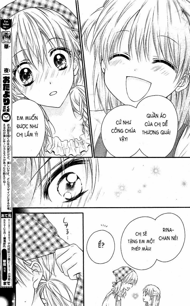 akuma no ichigo chapter 3 20