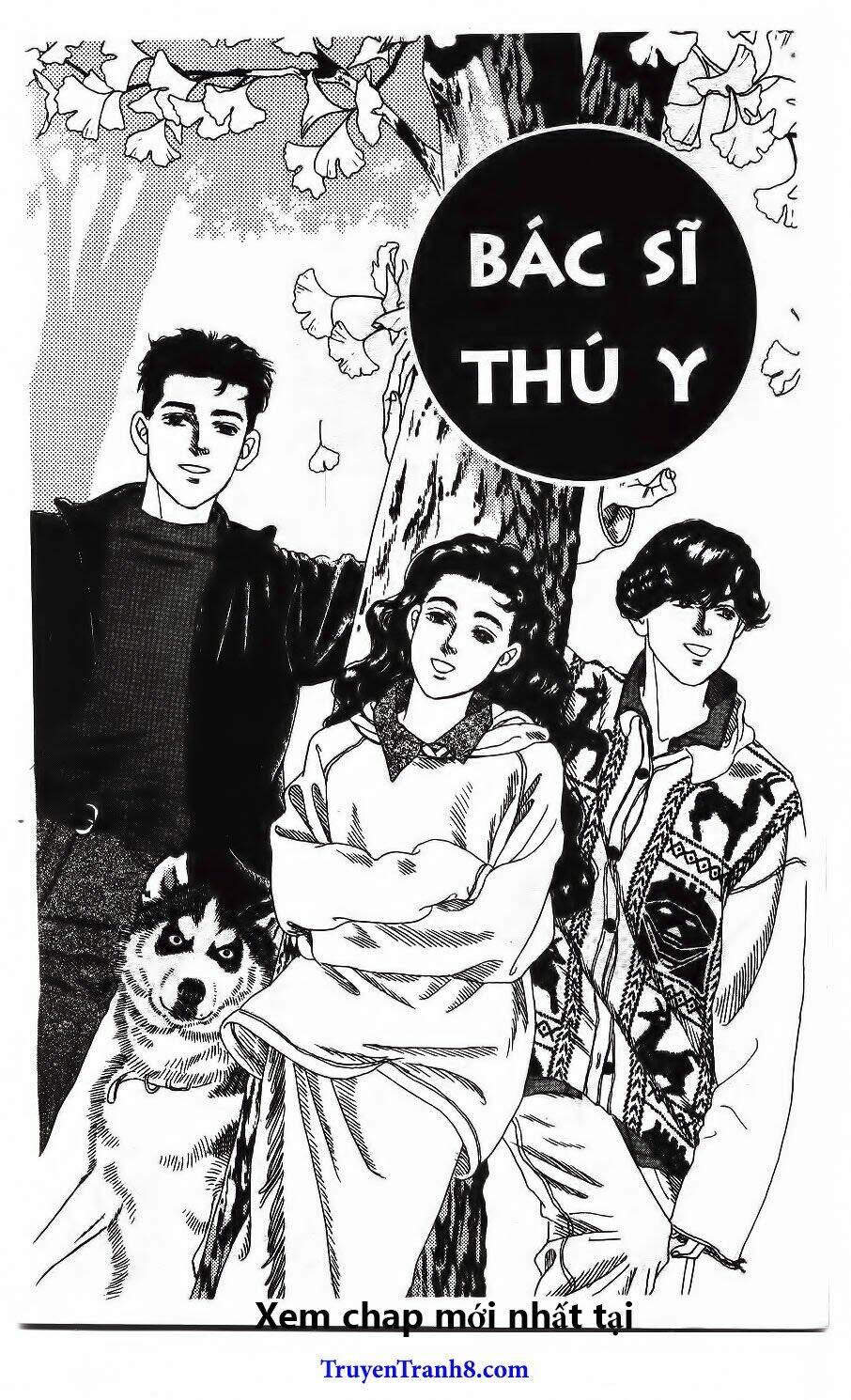 bác sĩ thú y chapter 117 4