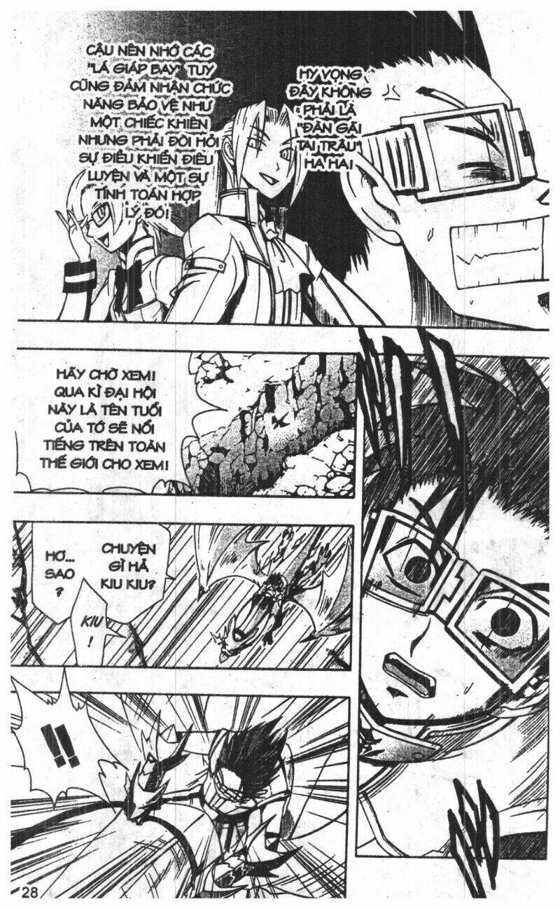 joou kishi monogatari chapter 10 26