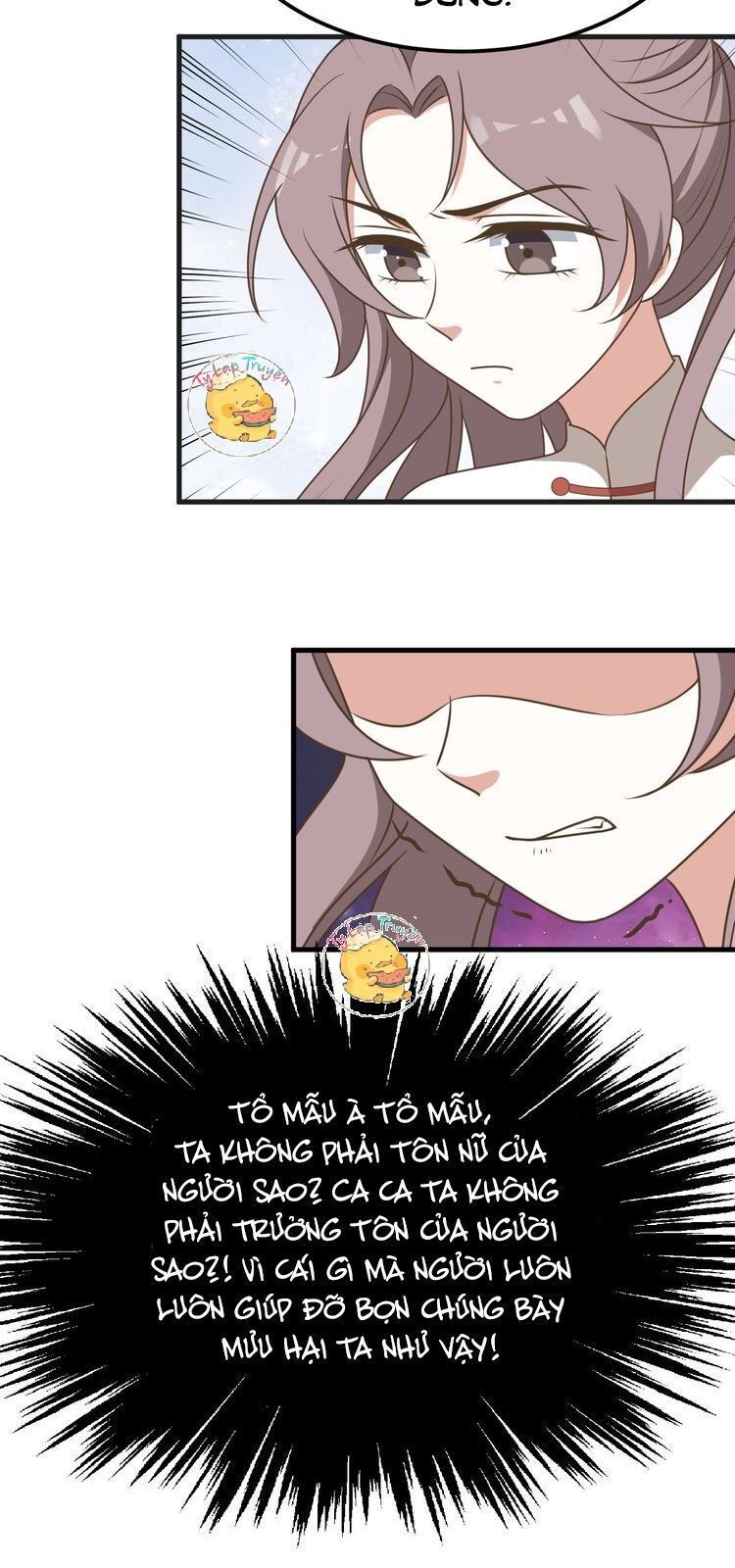 mấy độ cẩm nguyệt say cũng liễu chapter 6 26