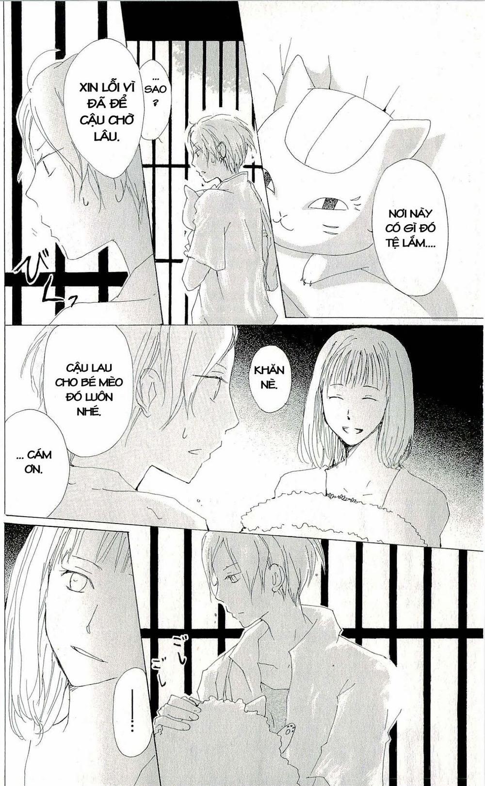 hữu nhân sổ chapter 60 16