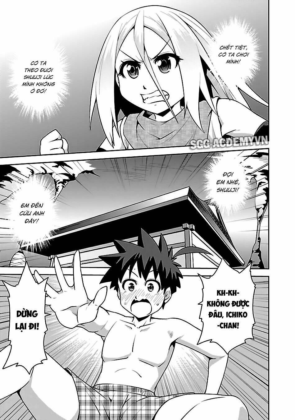 ninkoi - karenbo hichou chapter 13 27