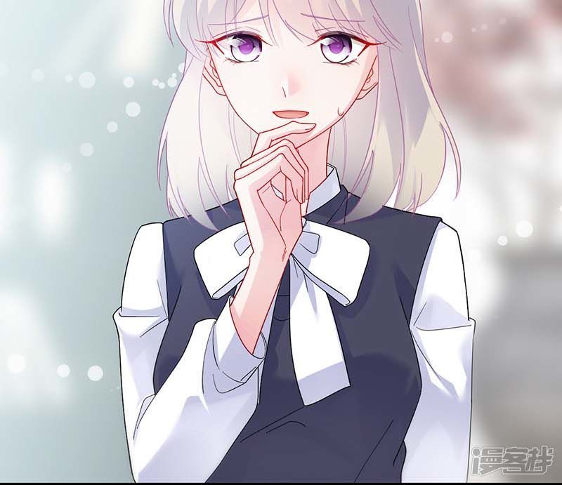 chọc tới chủ tịch tổng tài 2 chapter 820 2