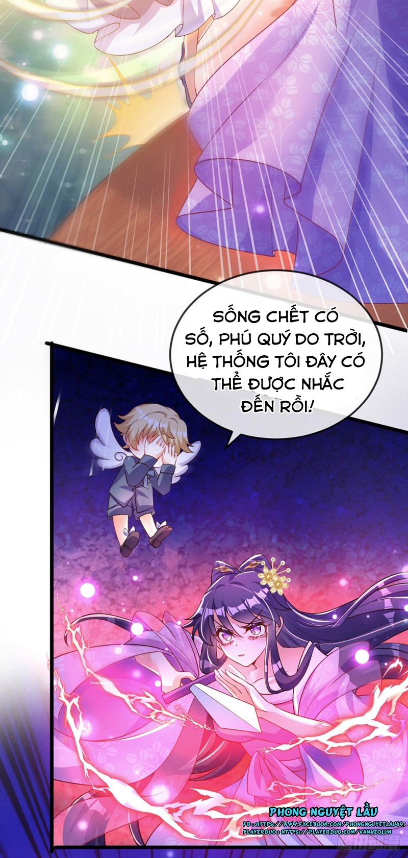 quân hoả nữ hoàng chapter 18.1 8