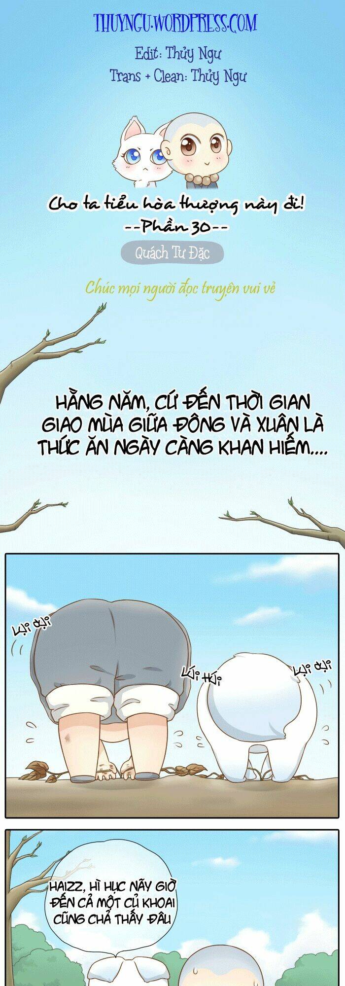 cho ta tiểu hòa thượng này đi! chapter 30 1