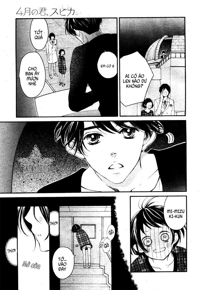 4-gatsu no kimi, spica chapter 4 14