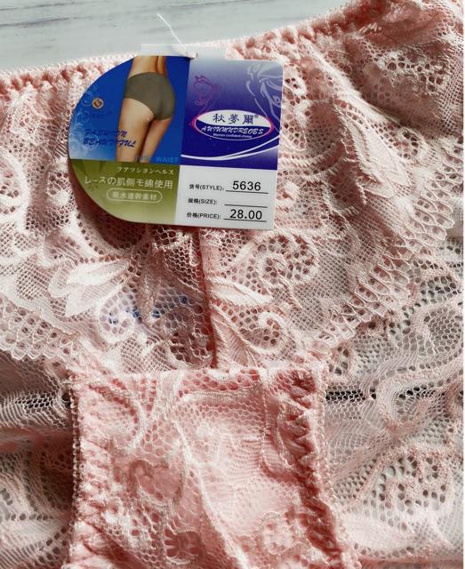 Quần Lót Ren Nữ Xuyên Thấu Sexy Quần Chip Underwear Thái
