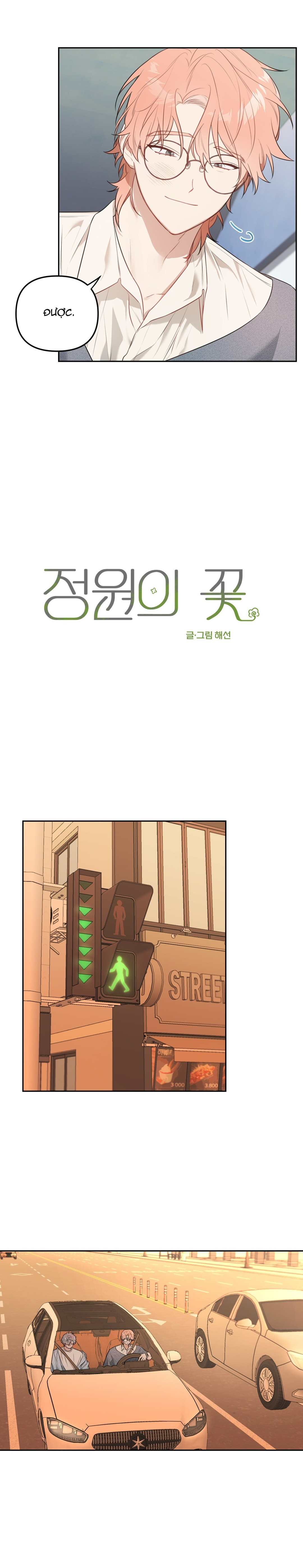 vườn nhà có hoa chapter 25 5