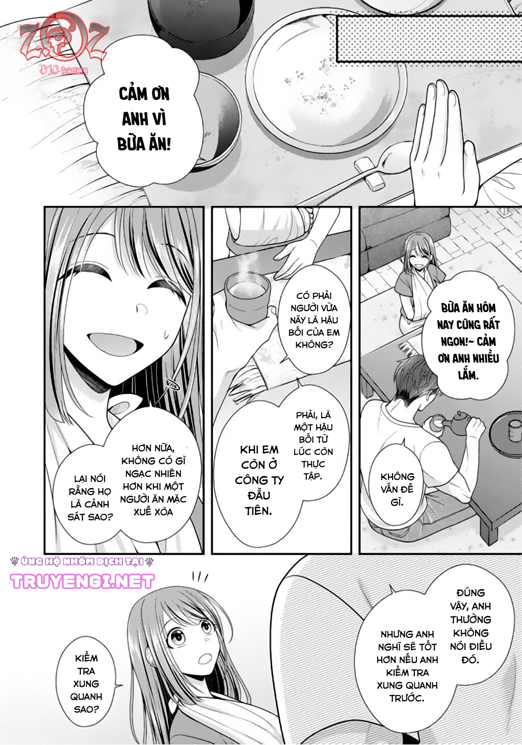 ngài cảnh sát, thật là thú tính! chapter 3 19