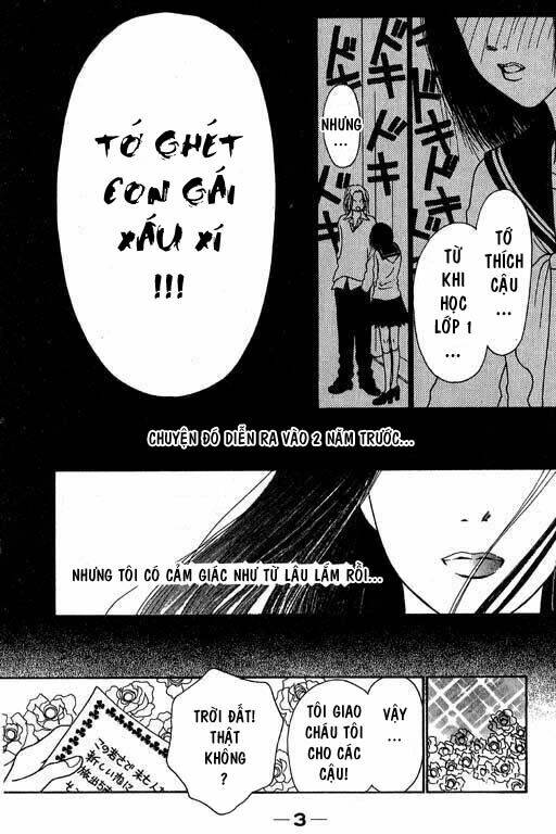 perfect girl evolution chapter 1 4