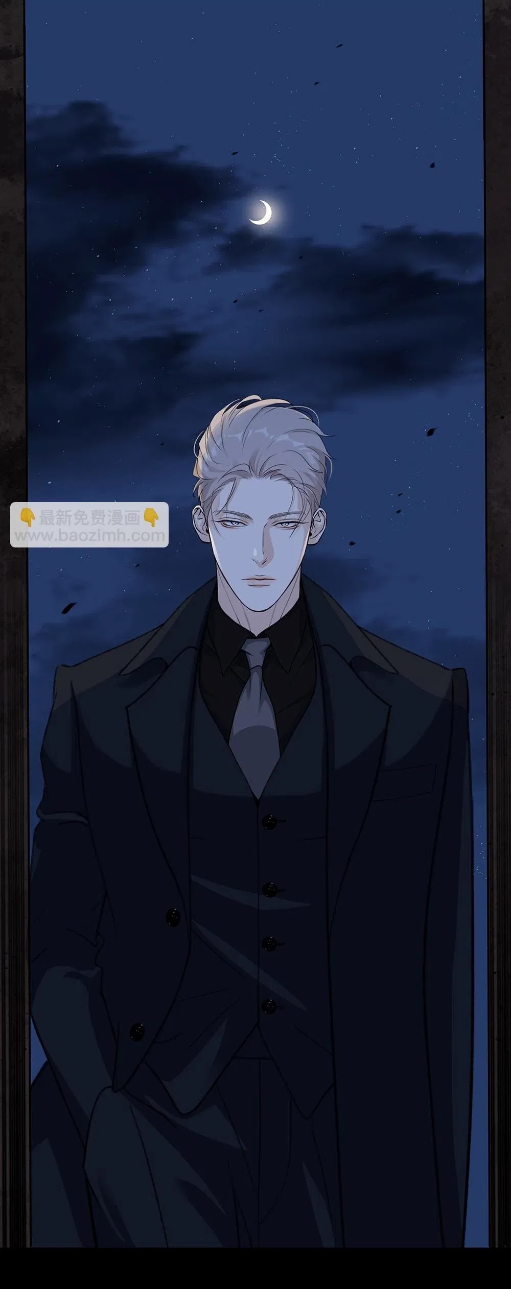 quan hệ nợ nần chapter 67 24